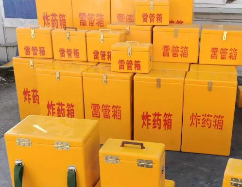 武威炸药箱雷管箱具体有什么用处？