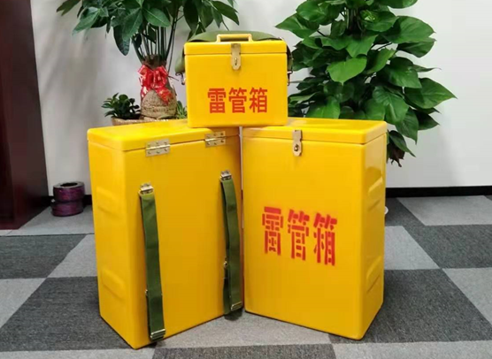 武威矿山爆破用的炸药箱雷管箱，你了解多少？