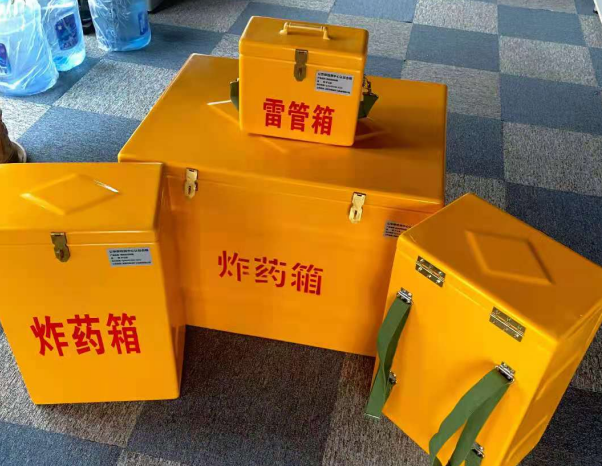 武威不同环境下如何选择炸药箱雷管箱