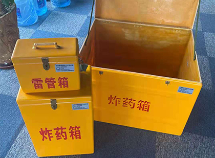 武威爆破器材仓库储存规模全解析