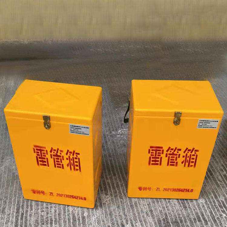 武威玻璃钢防爆箱（爆破箱）,爆破作业现场安全防护的革新之选